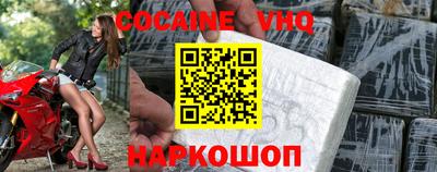 дурь Партизанск