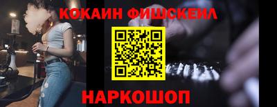 сатива Первоуральск