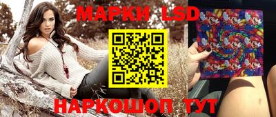 дурь Партизанск