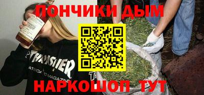 сатива Первоуральск