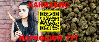 spice Пенза