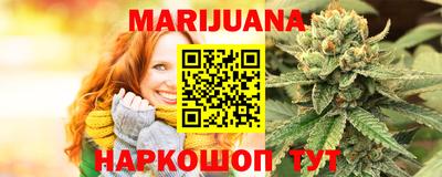 spice Пенза