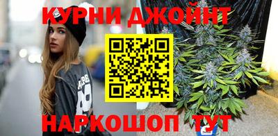 spice Пенза