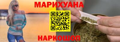 spice Пенза