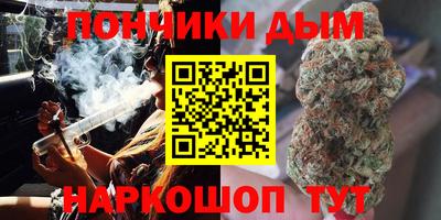 сатива Первоуральск