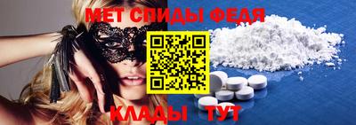 сатива Первоуральск