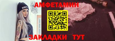сатива Первоуральск