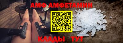 сатива Первоуральск
