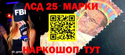 сатива Первоуральск